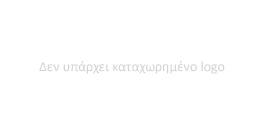 ACTIVUM GROUP - Η εταιρία Activum δραστηριοποιείται στο χώρο της φροντιστηριακής μέσης εκπαίδευσης σε όλη την ελληνική επικράτεια. Οι ευέλικτες και ανεξάρτητες μονάδες του δικτύου παρέχουν υψηλής ποιότητας πολλαπλές εκπαιδευτικές υπηρεσίες (χρήση νέας τεχνολογίας, σύγχρονα συστήματα διδασκαλίας, internet…) και λειτουργούν με την υποστήριξη ενός δυνατού συστήματος.